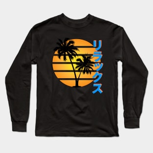 Rirakkusu Sunrise Long Sleeve T-Shirt